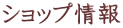 Vbv